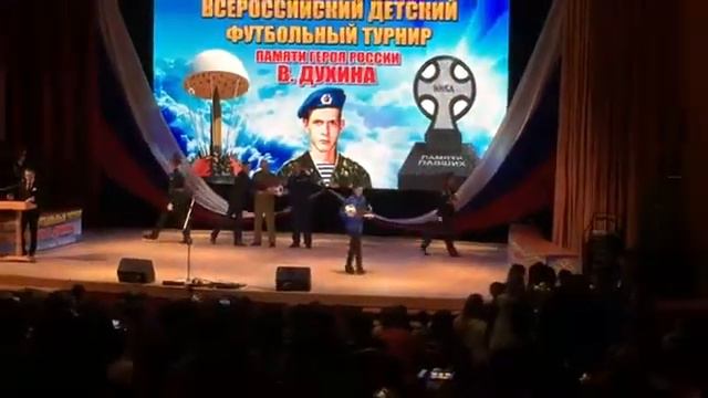 ДЮСШ "Юность -2004" победитель турнира в Ставрополе (Награждение) смотреть онлайн