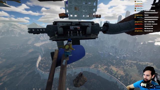 Запись Стрима с Twitch канала Clean Game (Only Up!)