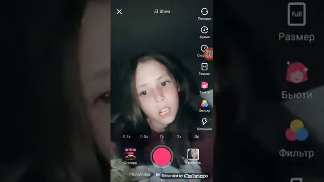 Решила посмотреть свой акк и снять видео в likee смотреть онлайн