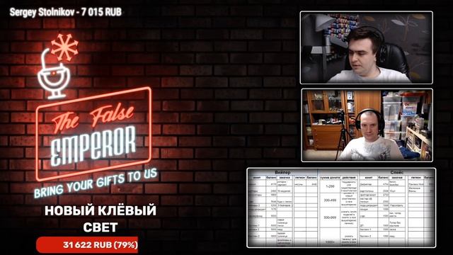 Отдаём футболку и Заказ Ролика! смотреть онлайн