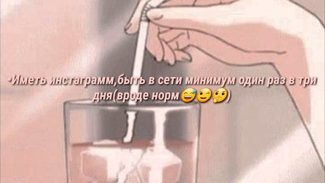 Перенабор в команду//Появился инстаграмм аккаунт//GachaLife//By Shedia смотреть онлайн