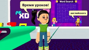 PK XD РЕБУС ХЭЛЛОУИН  НОВОСТИ в ПК ХД -  СПОЙЛЕР !!! ПК ХД Milagame