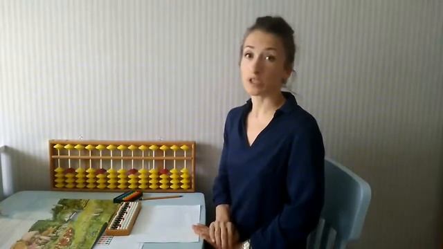 МЕНТАЛЬНАЯ АРИФМЕТИКА. Как определить готовность ребенка к обучению . смотреть онлайн