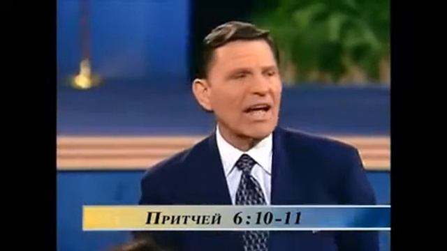 Вы в Завете с Иисусом, поэтому вам не нужно быть бедным! смотреть онлайн