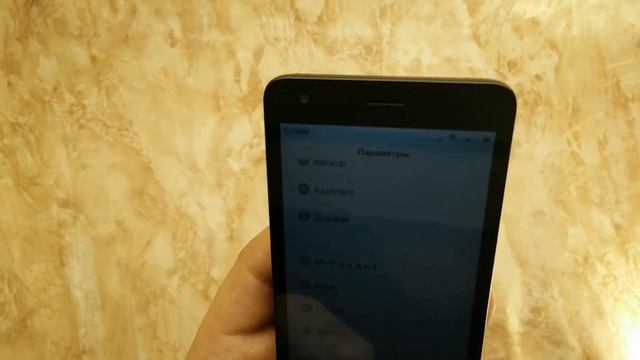 Прошивка и программы XIAOMI Redmi 2 Smartphone 64bit 4G Quad Core 4.7 Inch HD Screen 8.0M смотреть онлайн