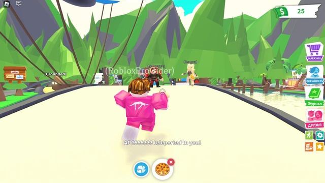 ПОЖЕНИЛСЯ НА ФУРРИ В ROBLOX (УБИЙСТВО,ДРАММА) смотреть онлайн