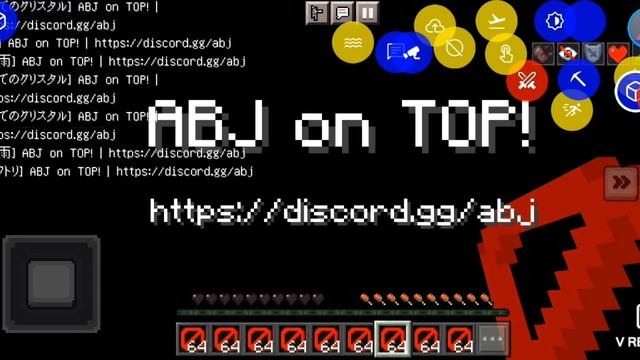 Minecraft Toolbox+Horion NBT NPC 1.19.51 смотреть онлайн