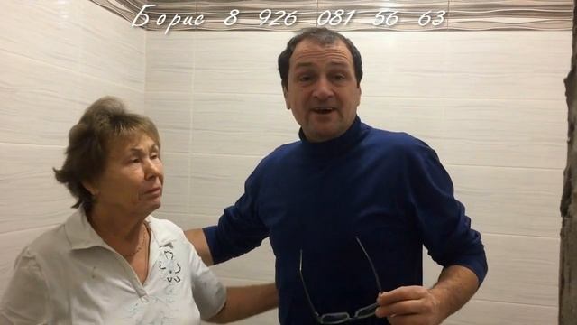 Бригада по ремонту квартир в Москве. Саит https://kosmeticheskiiremontkvartir.ru/ Отделка недорого! смотреть онлайн