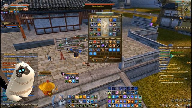 Дырка в солдате это реально? Перенос фазы на душах в ПВ  #ПВ #pw #PerfectWorldRu