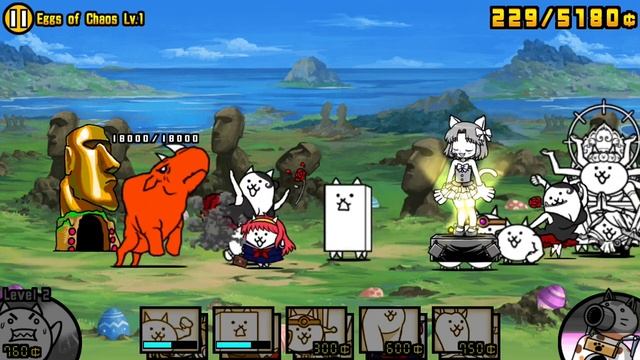 Egg of chaos Level 1 | The Battle Cats смотреть онлайн
