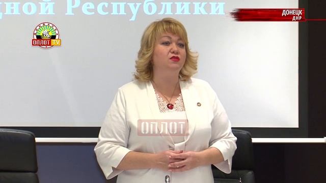 • Лекция по парламентаризму смотреть онлайн