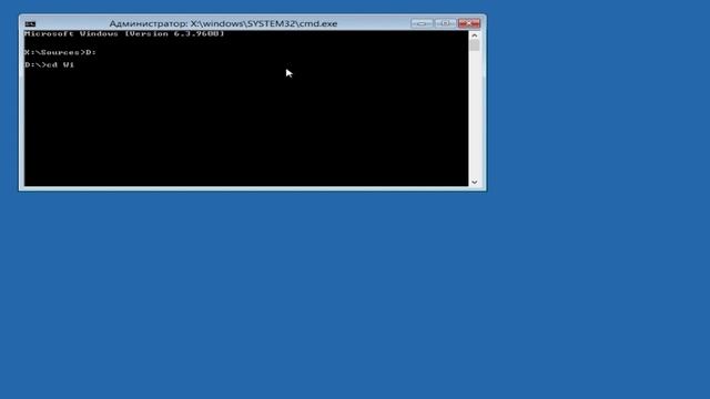 Что будет если удалить Imageres.dll в Windows 7? смотреть онлайн