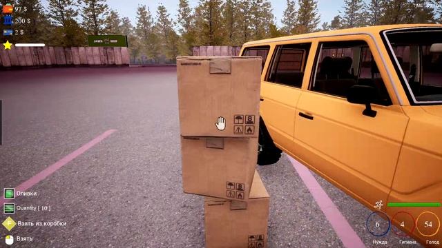 Trader Life Simulator #10 - Прохождение на русском #TraderLifeSimulator смотреть онлайн