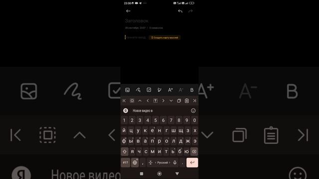 у меня день рождения