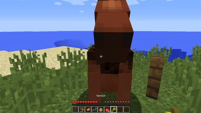 как приручить лошадь в Minecraft 1.9.2 смотреть онлайн