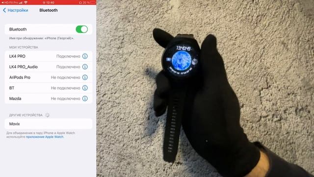 Настройка Смарт часов Premium 4 PRO. Магазин high time. Напишите нам в WhatsUp смотреть онлайн