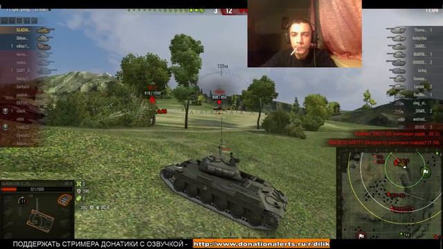 ОТ ЗАКАТА ДО РАССВЕТА; ФАРМЯЩИЙ СТРИМ смотреть онлайн