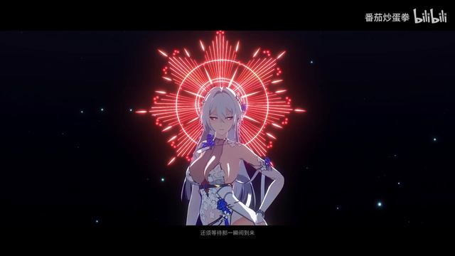 【Aether Gazer MMD／4K／60FPS】Hera × Hades × Tsukuyomi【Do Not Touch】 смотреть онлайн