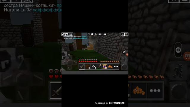 Планета Крафт