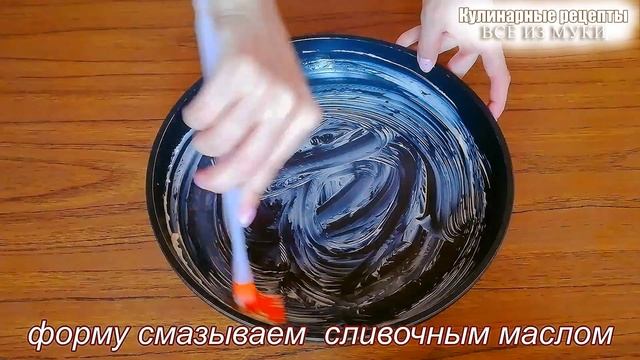 Вкусная еда для всех случаев жизни 