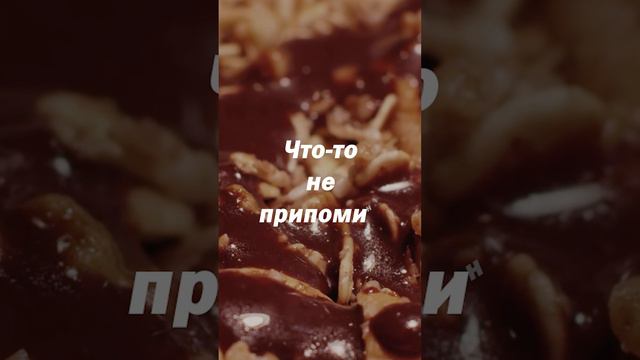 Мужская любовь сильнее женской смотреть онлайн