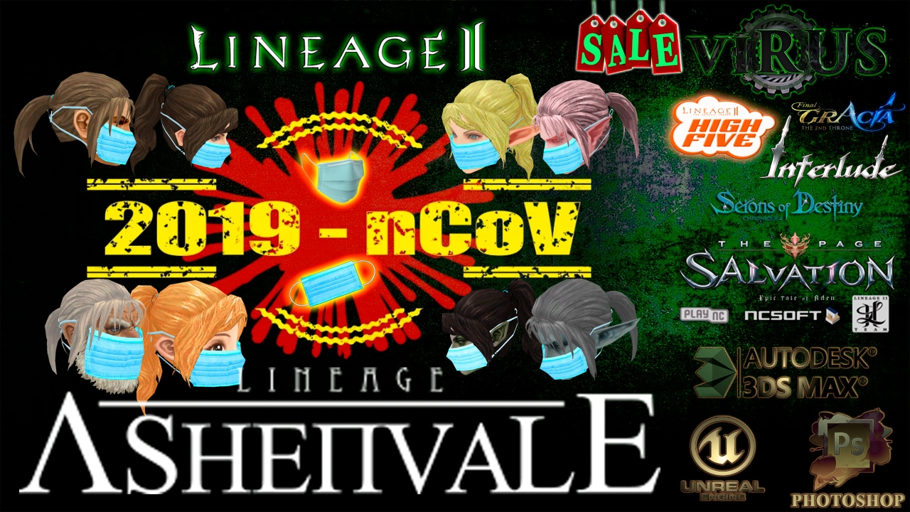 Medical Mask. CoronaVirus In Lineage 2. Www.L2Ashenvale.Club ◄√i®uS►