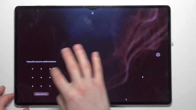 Топ фишек планшета Galaxy Tab S8 Ultra | Лучшие функции Samsung Galaxy Tab S8 Ultra