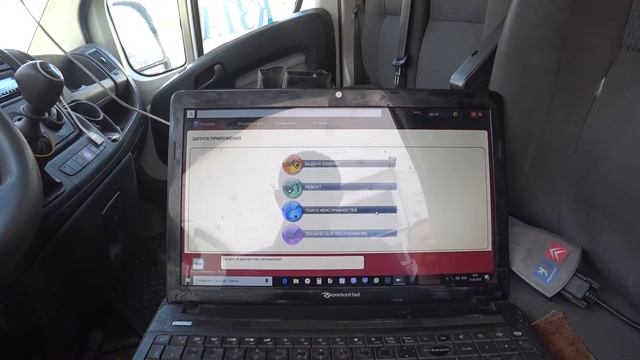 DCU102 привязка бу блока. Выезд в Калугу. смотреть онлайн