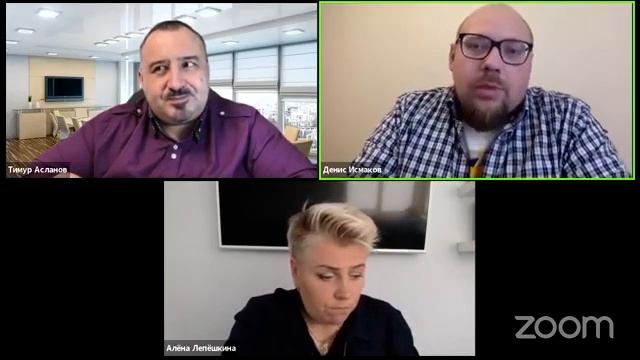 Поднять перископ. Личная эффективность. Тимур Асланов, Денис Исмаков, Алёна Лепёшкина. смотреть онлайн