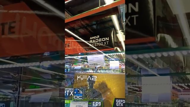 Цены на видеокарты в Днс 2022 14 декабря смотреть онлайн