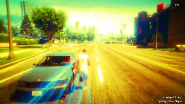 ФРАНКЛИН ГЕРОЙЛАРДЫҢ БАРЛЫҚ КҮШІН АЛДЫ (GTA V) смотреть онлайн