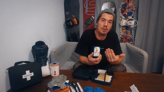 Аптечка первой помощи для фрирайдера. Сезон 2024.