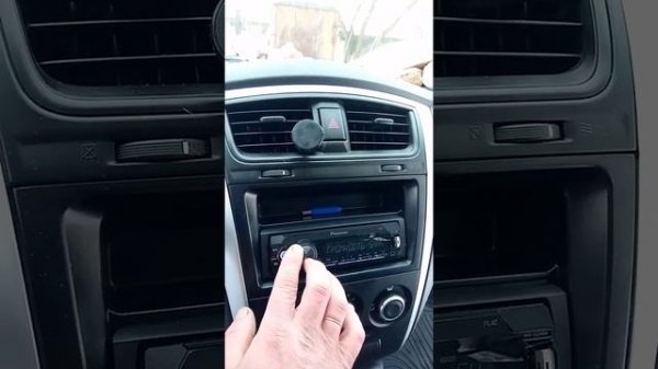 датсун он до. музыка