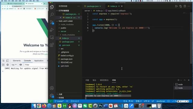 Vue源码重写之『vue-lazyload』【高级程序设计】_1 смотреть онлайн