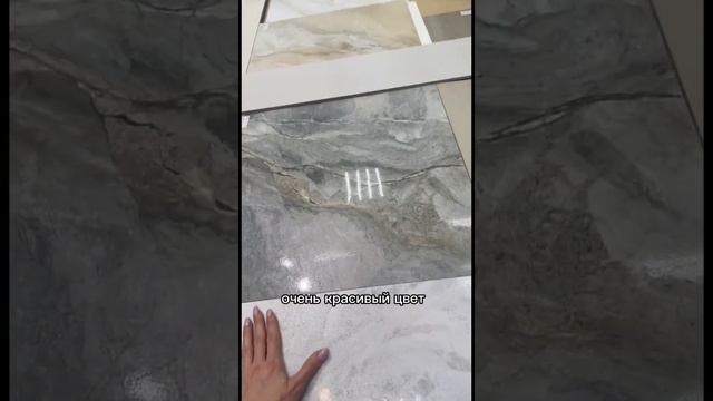 Готовые варианты подбора плитки , в санузел, керамогранит в душевую , мозаика в душевую, плиткаспб смотреть онлайн