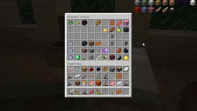 #9 Minecraft 1.12.2 Индустриальная сборка с ж/д дорогой. Электроинструмент. смотреть онлайн