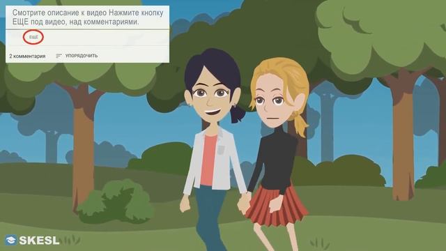 Интеллектуальная симбиоза: человек и искусственный интеллект