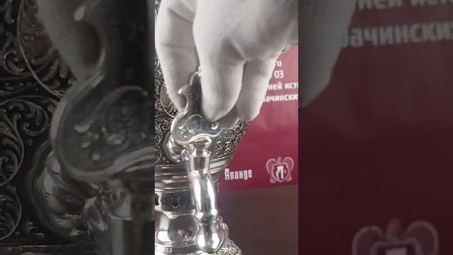 Самовар серебряный авторской ручной работы Кубачи купить у производителя Апанде смотреть онлайн
