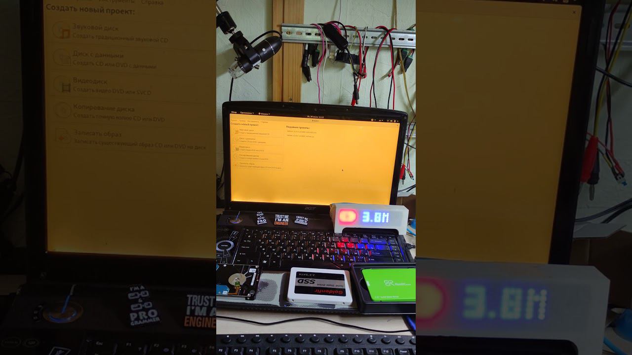 Установил Brasero для записи образов Linux на CD DVD 30 июля 2024 г. смотреть онлайн