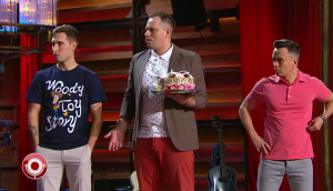 Иванов, Смирнов и Соболев - Поздравление Марины Кравец с днём рождения