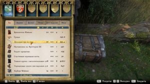 ЛУЧШИЕ ЛУКИ И СТРЕЛЫ! - Kingdom Come: Deliverance