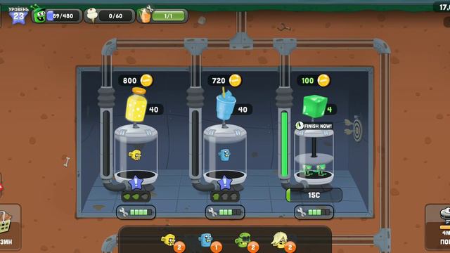 📱Здравствуйте друзья начинается прохождения игры Zombie Catchersприятного просмотра #13👾 смотреть онлайн
