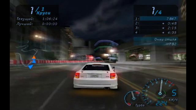 Прохождение Need for Speed: Underground часть 8 смотреть онлайн