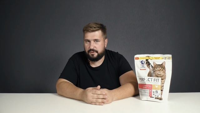 Perfect Fit сухой корм для кошек - обзор смотреть онлайн