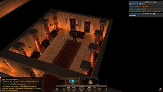 Прохождение: The Age of Decadence (New) (Ep 3) Божественный конец смотреть онлайн