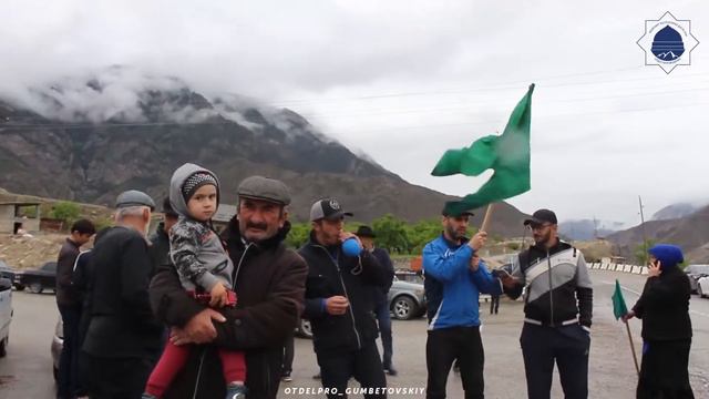 Сопровождение реликвий в Гумбетовском районе