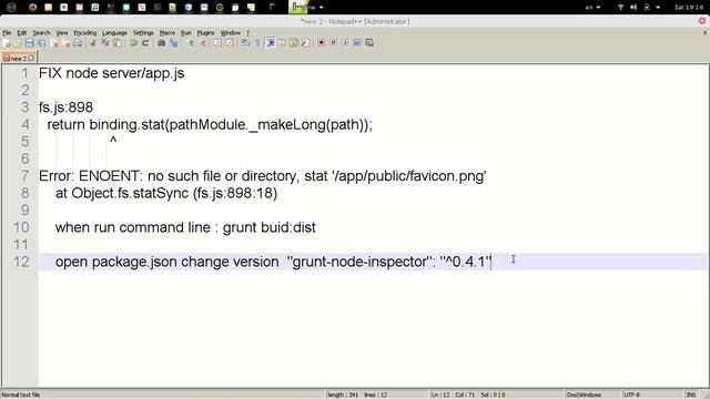 Nodejs : Error: ENOENT: no such file or directory, stat смотреть онлайн