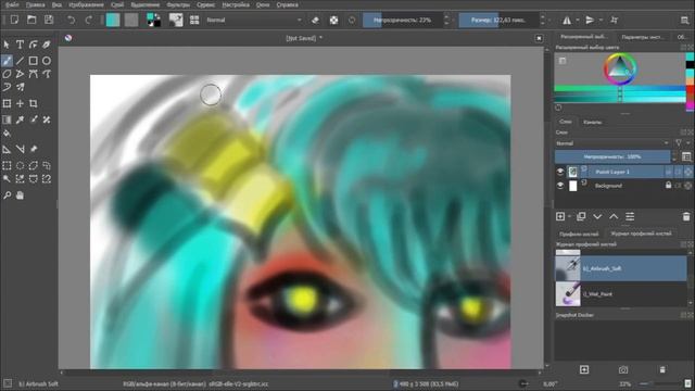 наброски в krita смотреть онлайн