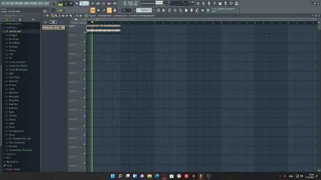Да, это пасхалка на GAME.exe смотреть онлайн