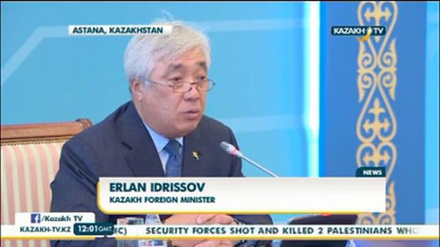 Президент Казахстана посетит Саудовскую Аравию с официальным визитом осенью - KazakhTV смотреть онлайн